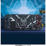 G-NS-HS-TH-WH-MS [Switch用 スカルメカ 保護カバー]