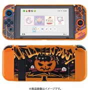 G-NS-HS-DDGP-QB [Switch用 ハロウィン 保護カバー]