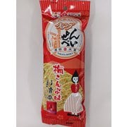 オランダせんべい梅こんぶ味 48g