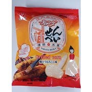 オランダせんべい 焼とうもろこし味 2枚×10袋