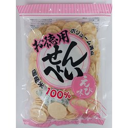 お徳用せんべい えび味 200g