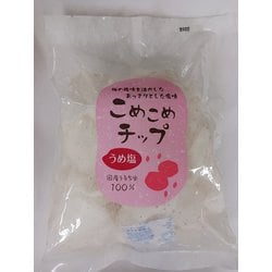 こめこめチップ（うめ塩） 80g