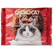 CACAOCAT Bake mini ストロベリー1個