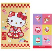 ぽち袋 金 ハローキティ 着物 5枚入 141682