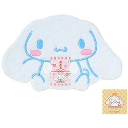 ぽち袋 ふかふか シナモロール 1枚入 343226