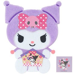 ぽち袋 ふかふか クロミ 1枚入 343277