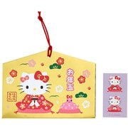 ぽち袋 ハローキティ 絵馬 2枚入 142433