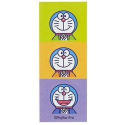 ヨドバシ.com - サンリオ Sanrio ぽち袋 アイムドラえもん