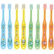 TB4SE [歯ブラシ 乳児用 0-3才 やわらかめ 8本入 セット いないいないばあっ 個包装 キャップ付き 15cm]