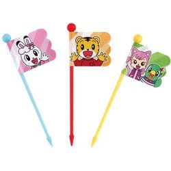 ランチ ピックス しまじろう 串 旗 フラッグ 彩り お弁当 9本入り 3柄×3本入 7cm LKP4
