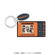 ハイキュー！！ 2連アクリルキーホルダー ジロリ 試合ver. 烏野高校3年（澤村/菅原/東峰）