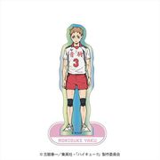 ハイキュー！！ オーロラアクリルスタンドvo.2 夜久衛輔