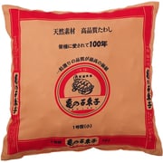 20504061 [亀の子束子クッション インテリア雑貨・抗菌素材使用]
