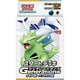 ポケモンカードゲーム スカーレット＆バイオレット スタートデッキGenerations ルギアex・バンギラスex [トレーディングカード]