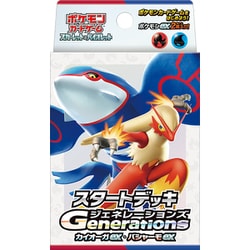 ポケモンカードゲーム スカーレット＆バイオレット スタートデッキGenerations カイオーガex・バシャーモex [トレーディングカード]