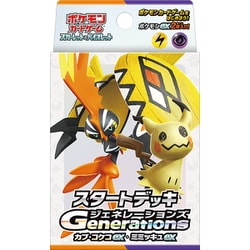 ポケモンカードゲーム スカーレット＆バイオレット スタートデッキGenerations カプ・コケコex・ミミッキュex [トレーディングカード]