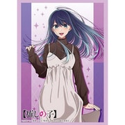 ブシロード スリーブコレクション ハイグレード Vol.4538 推しの子 黒川あかね Part.2 [トレーディングカード用品]