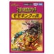 DM24-BD3 デュエル・マスターズTCG ドリーム英雄譚デッキ モモキングの書 [トレーディングカード]