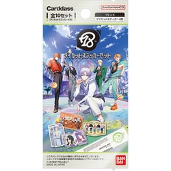 ヨドバシ.com - バンダイ BANDAI カードダス 18TRIP ダイカット