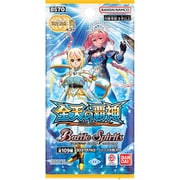 バトルスピリッツ 契約編：真 第3章 全天の覇神 ブースターパック【BS70】 1パック（9枚入） [トレーディングカード]