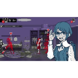 ヨドバシ.com - 集英社ゲームズ 都市伝説解体センター 調査員