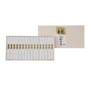 手延べ三輪の白髭 細麺（レシピ集付き）TBS-40L
