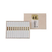 手延べ三輪の白髭 細麺(レシピ集付き)TBS-50L