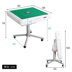 ヨドバシ.com - ホームテイスト HOME taste AMOS-FOLD28-WH