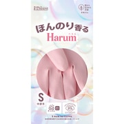 9672 [樹から生まれた手袋 ほんのり香る Harum 中厚手 S 約全長33cm×手のひらまわり19.2cm×中指の長さ7.2cm ピンク]
