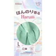 9674 [樹から生まれた手袋 ほんのり香る Harum 中厚手 L 約全長33cm×手のひらまわり22.4cm×中指の長さ8.6cm グリーン]