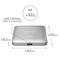 ヨドバシ.com - アイ・オー・データ機器 I-O DATA MagSafe対応 ヨドバシ.com - アイ・オー・データ機器 I-O DATA MagSafe対応