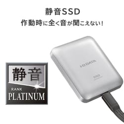 ヨドバシ.com - アイ・オー・データ機器 I-O DATA MagSafe対応 ヨドバシ.com - アイ・オー・データ機器 I-O DATA MagSafe対応