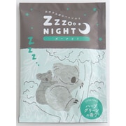 GDR-077 ZooNight バスソルト コアラ