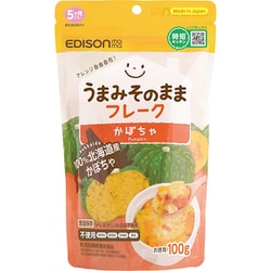 うまみそのままフレーク かぼちゃ 100g [対象月年齢：5ヶ月ごろ～]