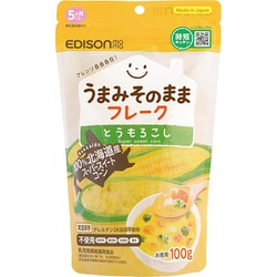 うまみそのままフレーク とうもろこし 100g [対象月年齢：5ヶ月ごろ～]