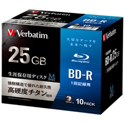 データ用BD-R M-DISC 1回記録用（追記型） 25GB 130分 2-6倍速 10枚 インクジェットプリンタ対応 ワイド印刷エリア対応 黒トレイケース DBR25RMDP10V1