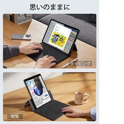 ESR iPad Pro 13 M4 2024 トラックパッドキーボードケース ヨドバシ.com - イーエスアール ESR iPad Pro 13インチ M4 2024