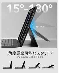 ESR iPad Pro 13 M4 2024 トラックパッドキーボードケース 13インチiPad Pro(M5) 2025 キーボード Pro(M4) 2024 ケース