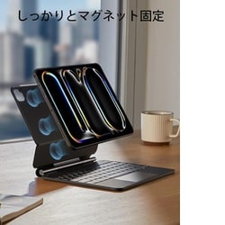 iPad Pro 11 M4 2024 キーボード付き 磁気スタンド 縦横向き 61Jd6sOgAiL._UF350,350_QL50_.jpg