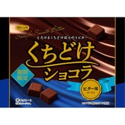 くちどけショコラビター味 44g