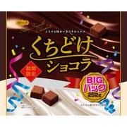 大袋くちどけショコラ 252g
