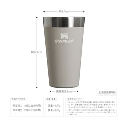 ヨドバシ.com - スタンレー STANLEY 02282-525 [STANLEY