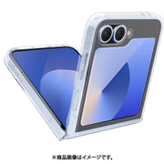 Galaxy Z Flip6 ハイブリッド クリア TPUバンパーケース ワイヤレス充電対応 ギャラクシー ゼット フリップ6 8402GZFL6HPCL