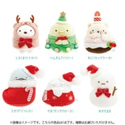 MO76201 すみっコぐらし てのりぬいぐるみ 「おうちのすみっコクリスマス」テーマ 1個 [コレクショントイ]