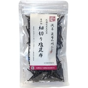 浅草 昆布の川ひと 無添加 細切り塩昆布 30g