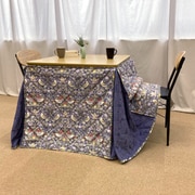 V&A こたつ掛けふとん省スペースハイタイプ 80×120cm ブルー 282735144700