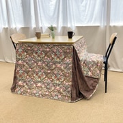V&A こたつ掛けふとん省スペースハイタイプ 90×150cm ブラウン 282735184500