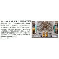 ヨドバシ.com - ブイアンドエイ V&A 282227334500 [V＆A マルチカバー長方形 200×240cm ブラウン]  通販【全品無料配達】