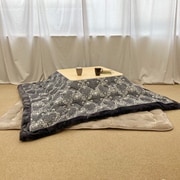ロマンス小杉 こたつ掛けリビング正方形 200×200cm グレー 483561414900