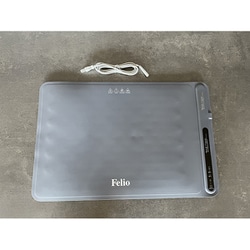 フードウォーマー 大判タイプ FELIO BW601